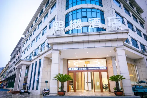 Xiyue Hotel (Gushi County Genqin Cultural Park) - WiFi
