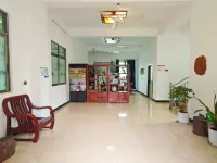Baojitang Martial Arts Medical Wellness Homestay - โฮมสเตย์