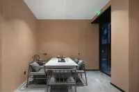 Mozi · Libai Hotel (Yiting) - Park Yeri