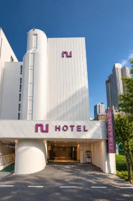 NU Hotel - 무료 와이파이