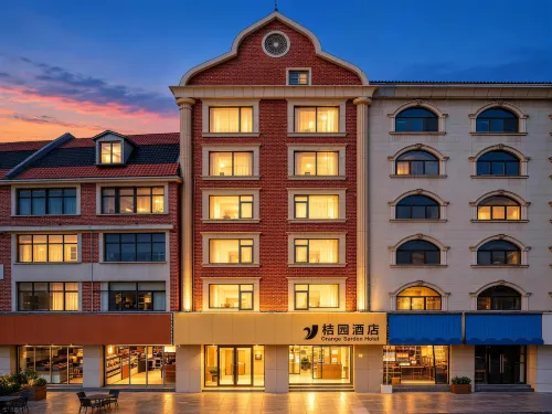 Pingtan Juyuan Hotel (Longwangtou Beach Branch) - pemandangan pegunungan