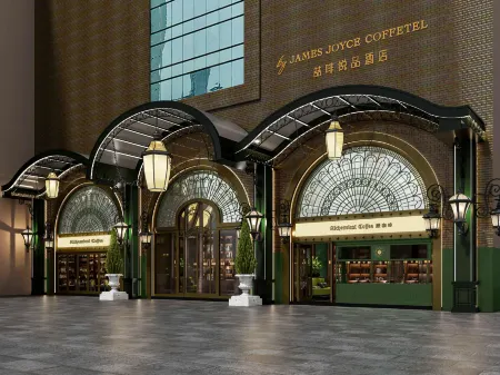 Guangzhou Tianhe TaiKoo Hui James Joyce ELITE Hotel Отели рядом с достопримечательностью «Guangzhou Sport University Gymnasium»