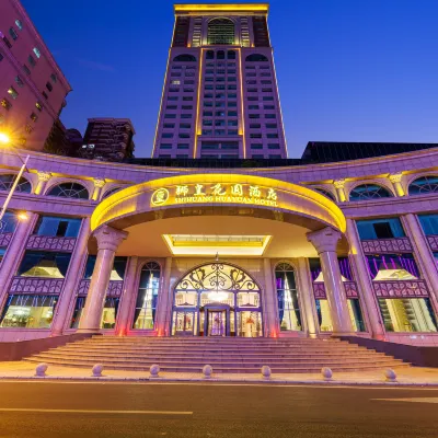 Foshan Sanshui ShiHuang Garden Hotel Hoteles cerca de Sanshui Lotus World