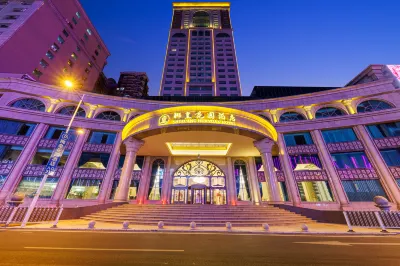 Foshan Sanshui ShiHuang Garden Hotel Hotels in Sanshui Wanda District