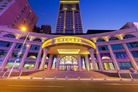 Foshan Sanshui ShiHuang Garden Hotel Отели рядом с достопримечательностью «Guangdong University of Business Studies»