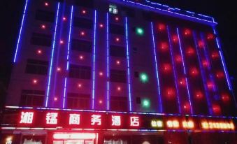 Nanxi Xiangmanganese Business Hotel