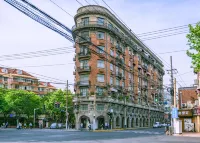 Guisu Homestay (Shanghai Shaanxi South Road)