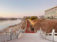 Blue Horizon International Hotel Hotels near YiShui KeJiGuan