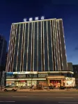 Baoqi International Hotel Hotels near Longxi Passenger Transport Terminal