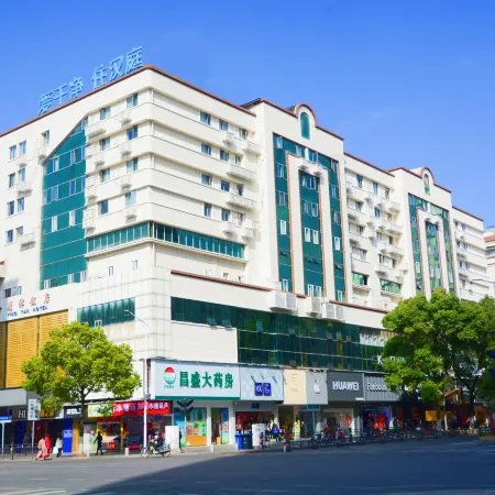 HanTing Hotel (Yingtan Kaixiang Central Plaza)