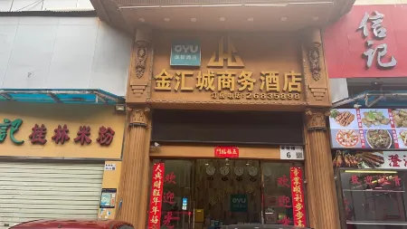 JHC HOTEL