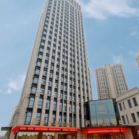 Cangzhou Yu Hotel (University Town Branch)