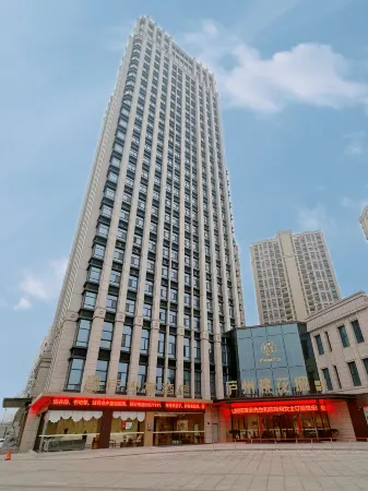 Cangzhou Yu Hotel (University Town Branch)