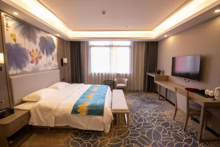 Zhaoping Hualton Hotel Отели в г. Чжаопин