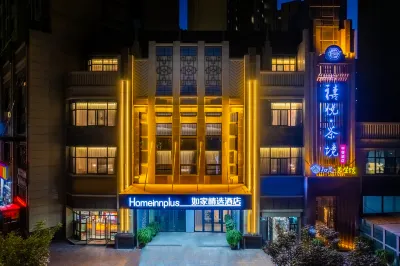 Homeinn Plus Hotel (Lanzhou Anning Mogao Avenue Provincial Central Hospital) Hotels in Lanzhou