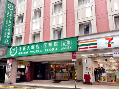 Green World Flora Annex Hotels in Taipeh