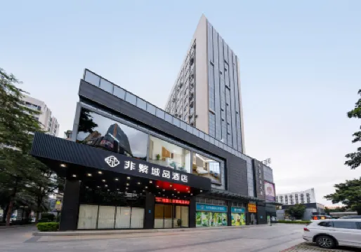 Chonpines Hotel · Foshan Guangfu Road Hotels near HuangQi BuXingJie