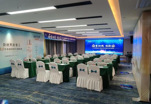 푸양 룽더우국제 호텔