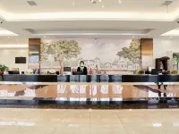 Weina Hotel (Huaibin Minzheng Road) Hotels in Huaibin