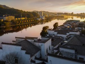 Yueqixi Huangshan Xibao B&B Cluster (Tunxi Old Street Branch)