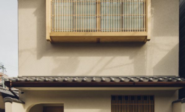 Yuhi House Kyoto Dog Friendly