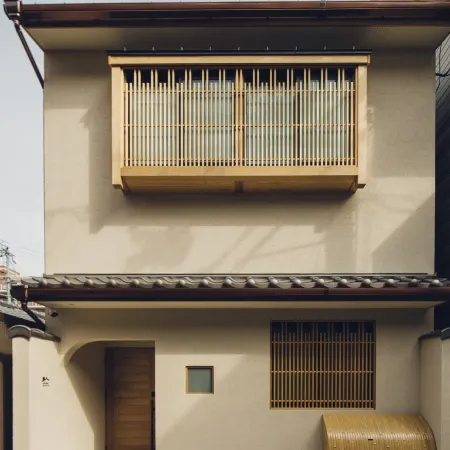 Yuhi House Kyoto Dog Friendly