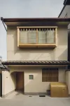 Yuhi House Kyoto Dog Friendly Hotels in 