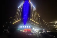 Xi'an Hotel (Yuzhou Shangdong International Branch)