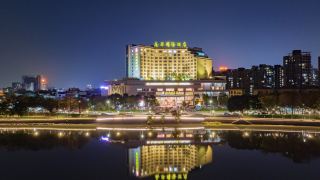 south-grand-china-international-hotel