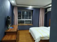 Dejiang Southland Homestay (People's Park)