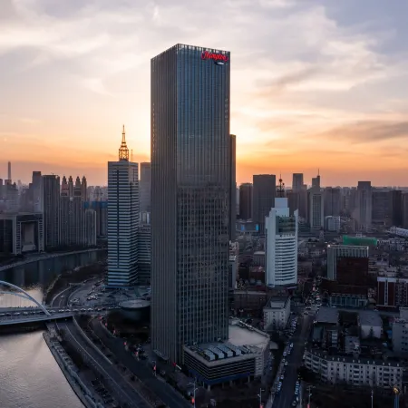 Hampton by Hilton Tianjin Railway Station