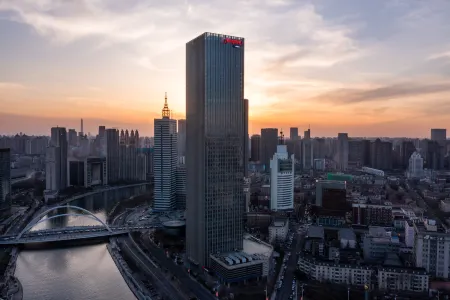 Hampton by Hilton Tianjin Railway Station