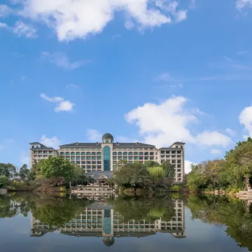 Evergrande World MICE Center