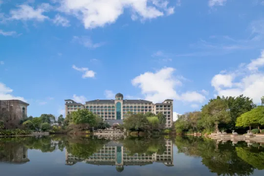 Evergrande World MICE Center