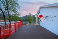 Yuannan Yard Yeluxury View Homestay (Yuannan Sichuan-Tibet Line Moon Bay Scenic Area Branch) - Airport Shuttle
