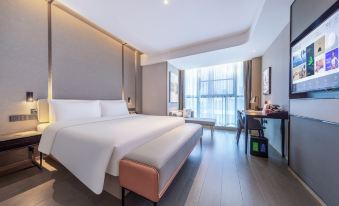 Atour Hotel Jinan Tourism Road Cultural Tourism City