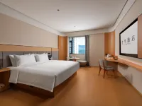 JI Hotel (Zunyi Renhuai Yuye South Road) Hotels in Renhuai