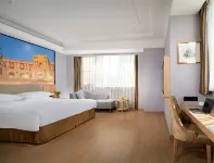 Vienna Hotel (Rugao Wuyue Plaza)