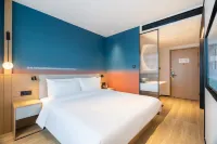 Ni Hao Hotel (Zaozhuang Xuecheng Taishanbei Road) Hotels in Xuecheng District Center