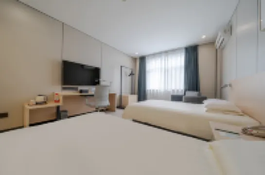 Jinjiang Inn (Shanghai Pudong Airport)