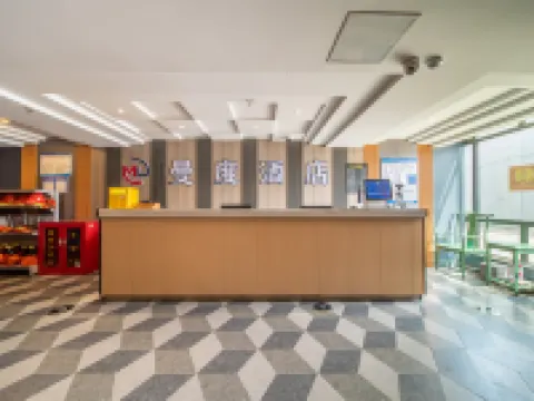 Hotel Mando in Waterloo Hotels in Lianshui