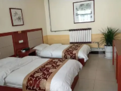 Tongxu Yitong Hotel Tongwei İlçesi otelleri