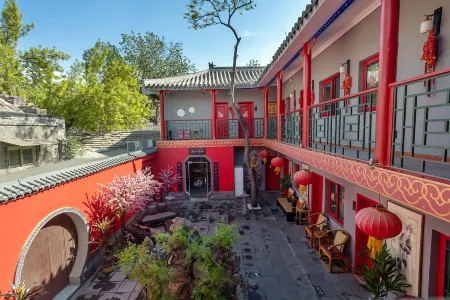 Rong Hotel Отели рядом с достопримечательностью «Sinopec Management Institute Branch»