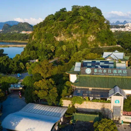 Elephant Trunk Hill Hotel Отели рядом с достопримечательностью «Гора Фубо»