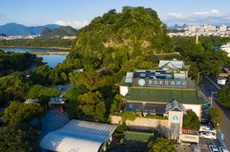 桂林水月逸象山庭（象山公園兩江四湖）