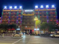 Tianyu Shengshi Business Hotel