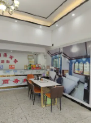Xiangbei Business Hotel