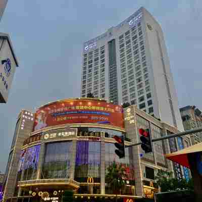 花築·雲浮金采萊酒店 Hotel Exterior