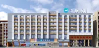 Hanting Hotel (Ganzhou Wenming Avenue Bus Station) Hotel di Ganzhou