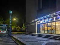 HanTing Hotel (Wuhan Guiyuan Temple Zhongjiacun Subway Station) Hotels near Guiyuan Temple